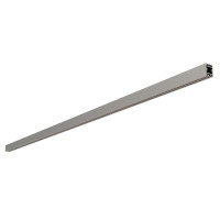 Шинопровод APRIORI 047802 Arlight