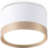 Точечный светильник TECHNO SPOT TN52355 Ambrella