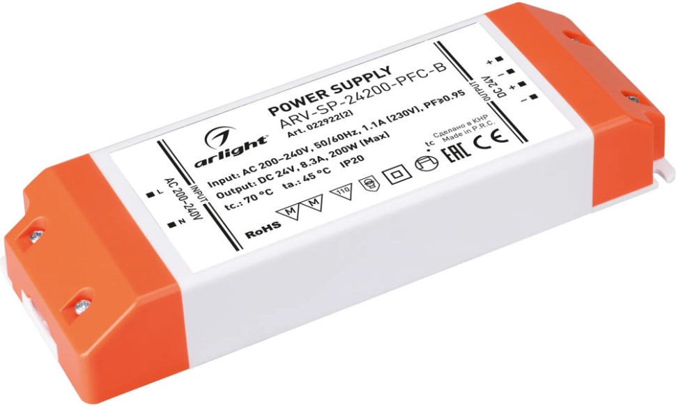 Блок питания ARV-SP 022922(2) Arlight