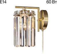 Бра Axis CL313413 Citilux Бра Axis CL313413 Citilux