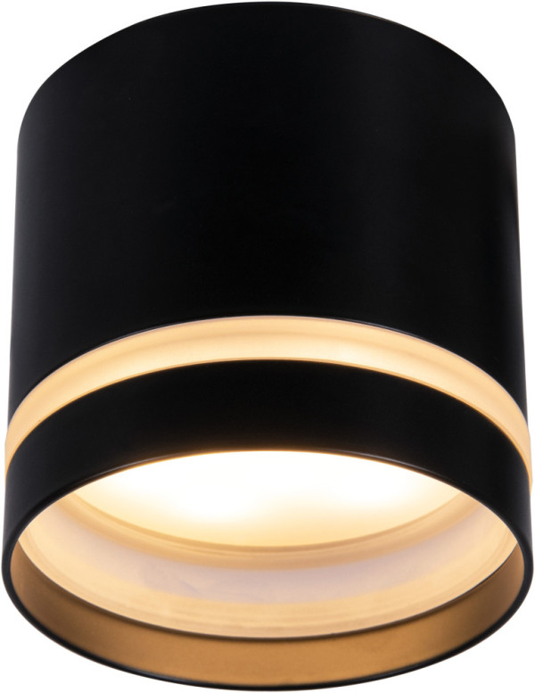 Точечный светильник Split 8659 Mantra