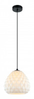 Подвесной светильник Unban 2104/01/01P Stilfort