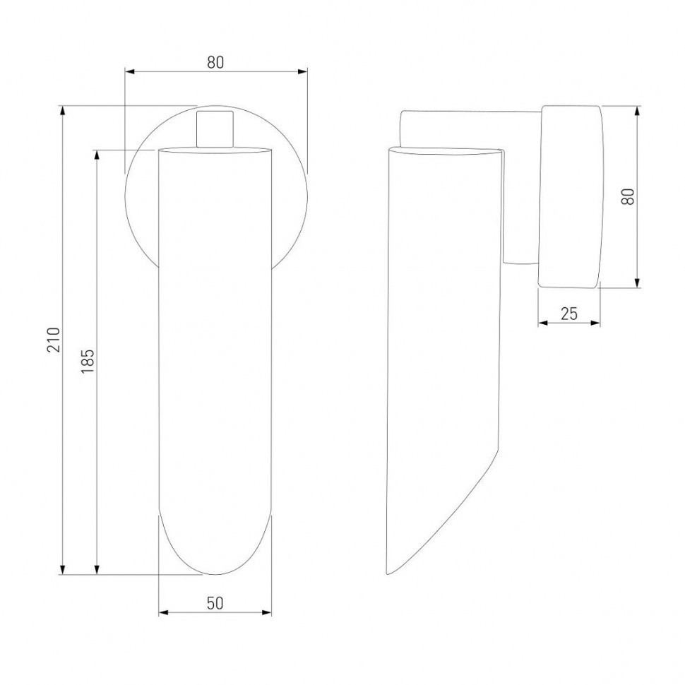 Настенный светильник Eurosvet Wing 40037/1 белый