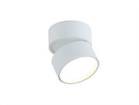 Точечный светильник Bloom DL18960R12W1W Donolux