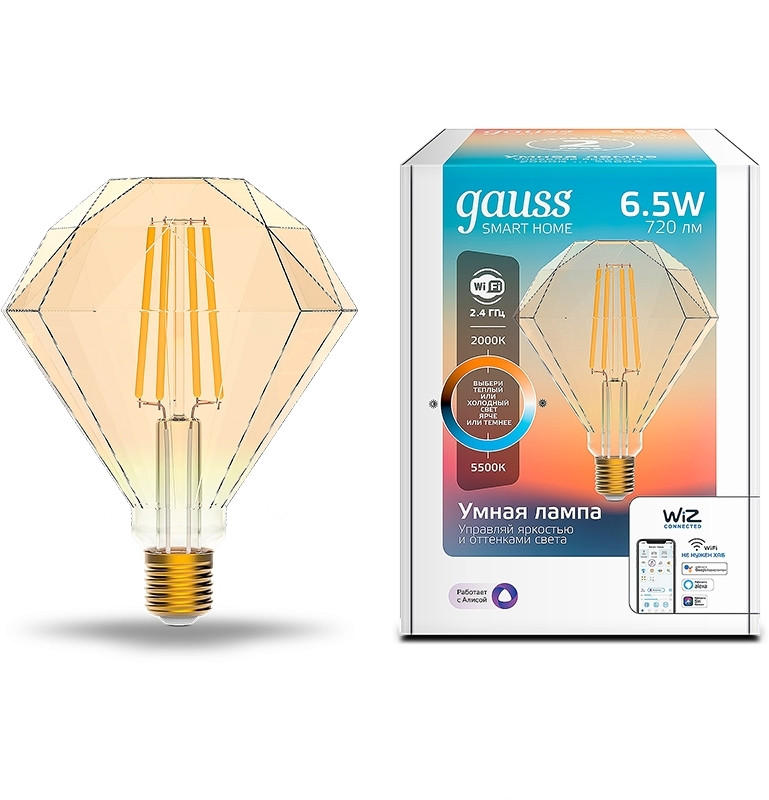 Лампочка светодиодная филаментная Smart Home 1370112 Gauss