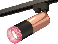 Трековый светильник Track System XT6302061 Ambrella