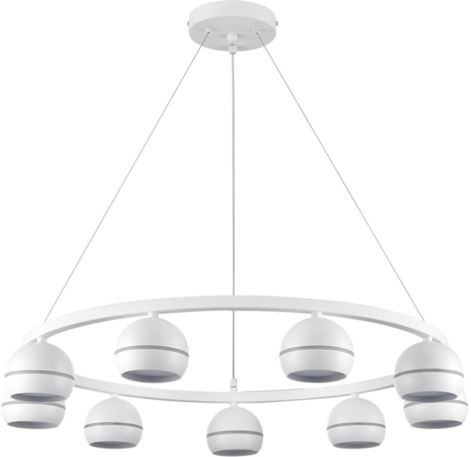 Подвесной светильник Luazana 8254/9 Lumion