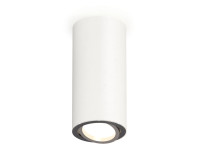 Точечный светильник XS XS7442003 Ambrella