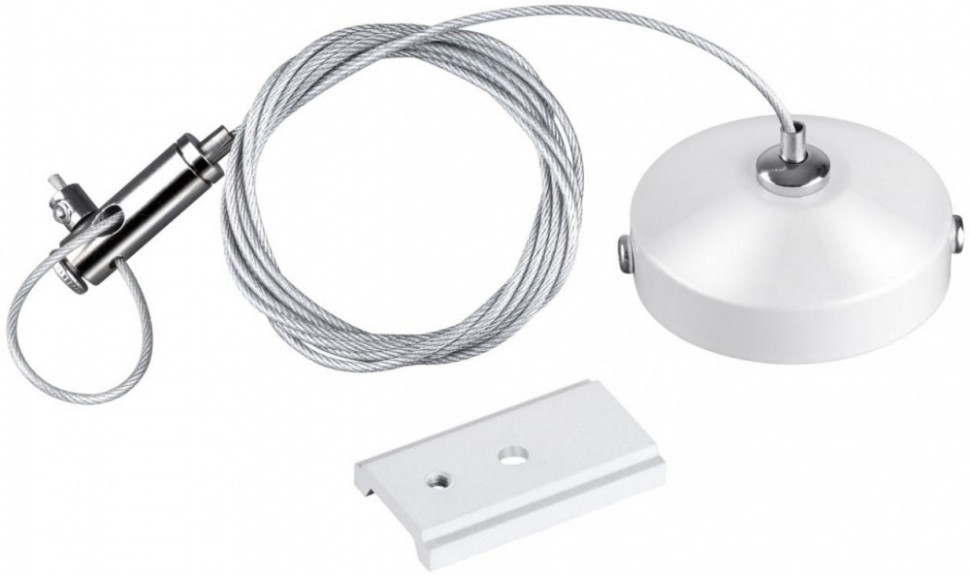 Подвесной комплект SHINO FLUM 135096 Novotech