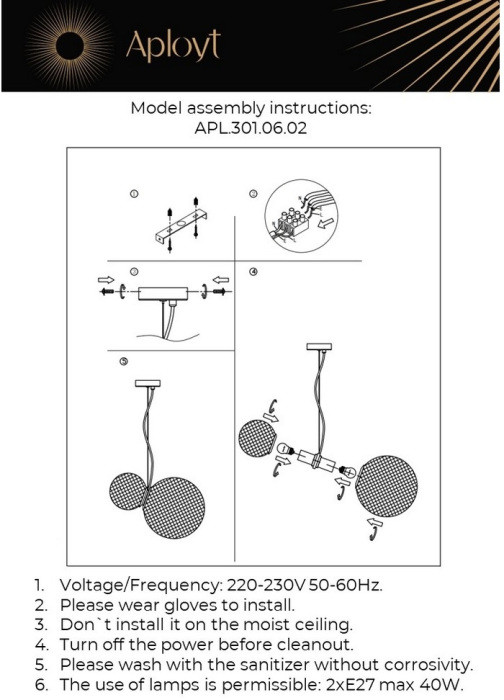 Подвесной светильник Patunia APL.301.06.02 Aployt