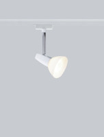 Трековая система в сборе 97694 Paulmann Трековая система в сборе 97694 Paulmann