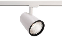 Трековый светильник Luna 707019 Deko-Light