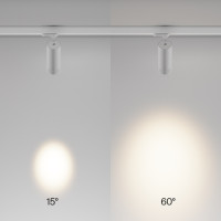 Трековый светильник Focus Zoom TR198-3-20W2.7K-Z-W Maytoni