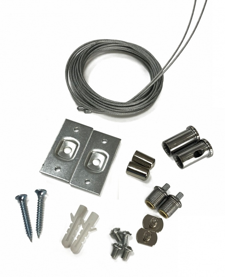 Подвесной комплект Vision48/22 SUSPENSION 4822-2000 iLedex