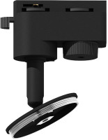 Крепление для трековой системы Diy Spot A2521 Ambrella