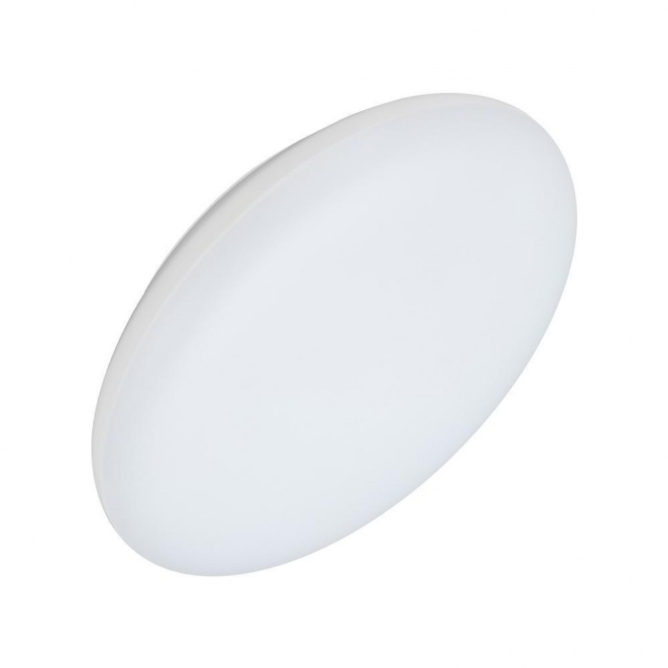 Потолочный светодиодный светильник Arlight CL-Frisbee-Motion-R300-18W Day4000 030104