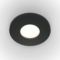 Встраиваемый светильник Maytonil Stark DL083-01-GU10-RD-B