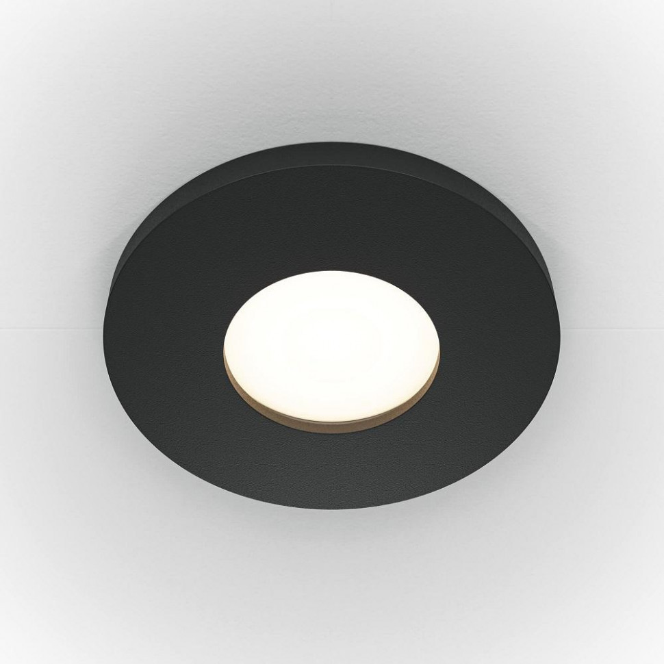 Встраиваемый светильник Maytonil Stark DL083-01-GU10-RD-B