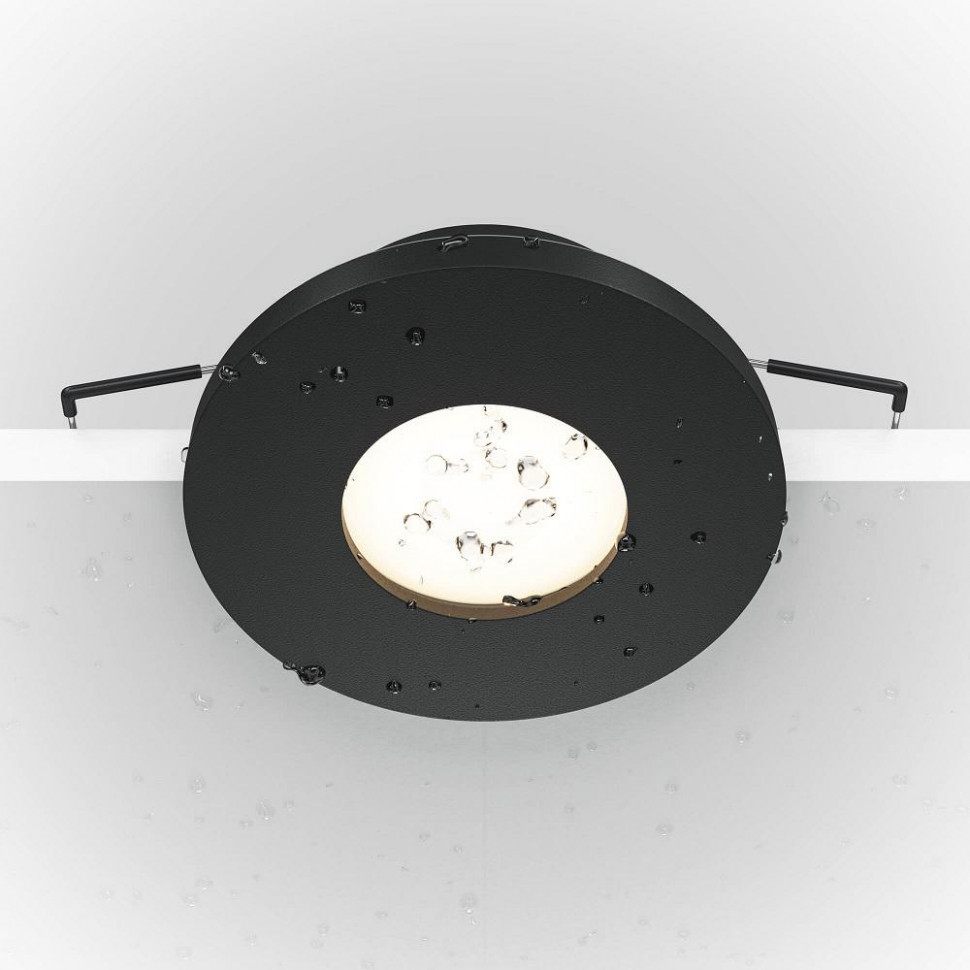 Встраиваемый светильник Maytonil Stark DL083-01-GU10-RD-B