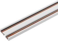 Шинопровод MAG-VIBE 044506 Arlight