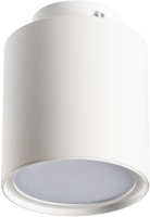 Точечный светильник Информ 851011801 DeMarkt Точечный светильник Информ 851011801 DeMarkt