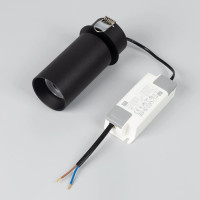 Точечный светильник GABI BUILT FLAP 052353 Arlight