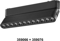 Адаптер Smal 359066 Novotech Адаптер Smal 359066 Novotech