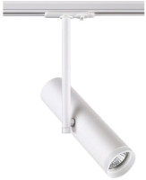 Трековый светильник Batra 370574 Novotech Трековый светильник Batra 370574 Novotech