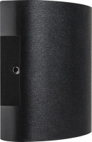 Архитектурная подсветка Gemma 343027 Lightstar