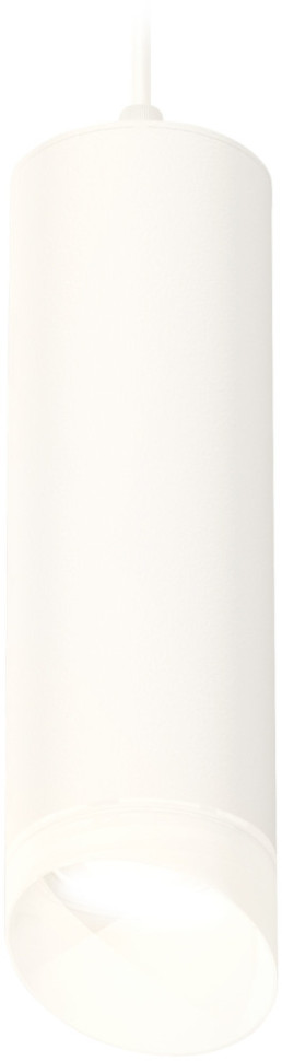 Подвесной светильник Techno Spot XP7455005 Ambrella