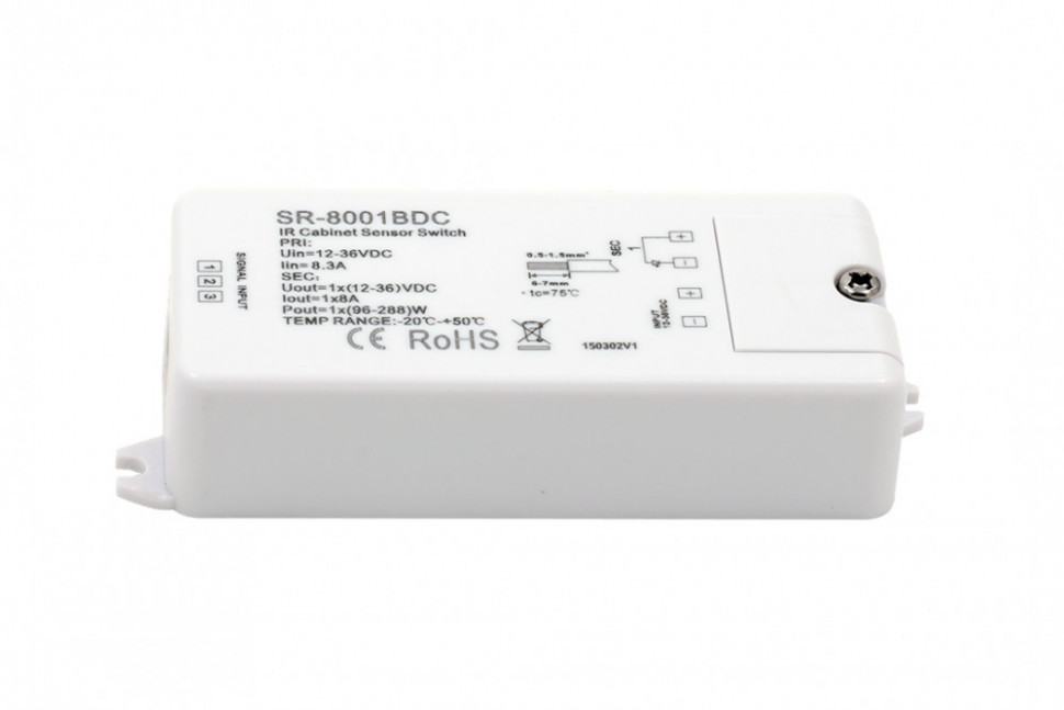 ИК-датчик SR-8001BDC-N SWG