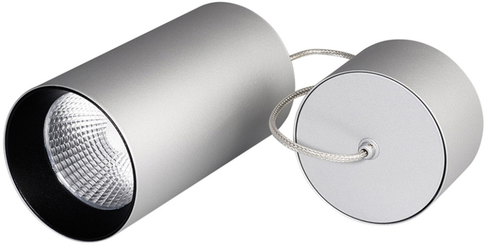 Подвесной светильник POLO 022966 Arlight