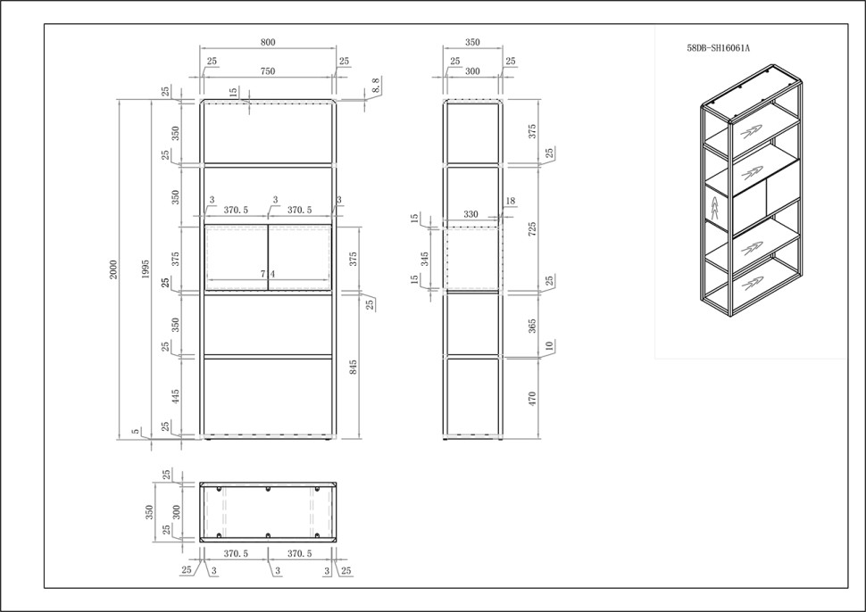 Стеллаж Space с дверцами