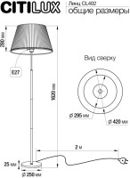 Торшер Линц CL402970 Citilux Торшер Линц CL402970 Citilux