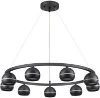 Подвесной светильник Luazana 8242/9 Lumion Подвесной светильник Luazana 8242/9 Lumion