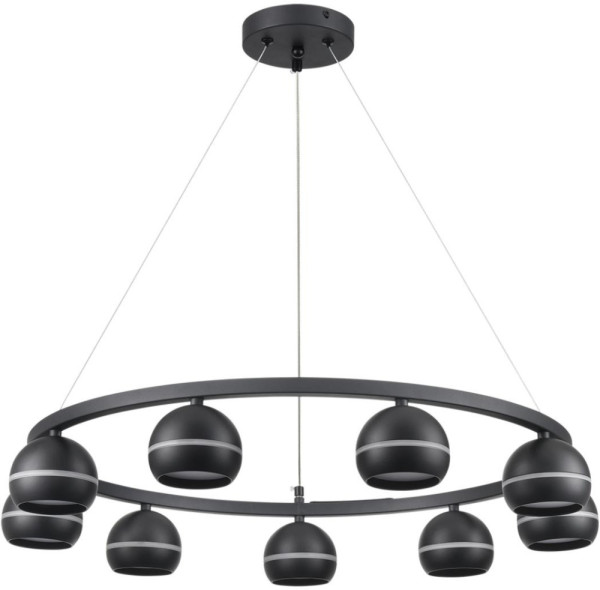 Подвесной светильник Luazana 8242/9 Lumion