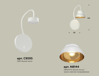 Бра TRADITIONAL XB9595101 Ambrella Бра TRADITIONAL XB9595101 Ambrella