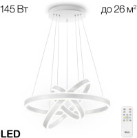 Подвесная люстра Дуэт CL719650 Citilux Подвесная люстра Дуэт CL719650 Citilux