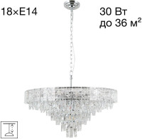 Подвесная люстра Sagrada CL317281 Citilux