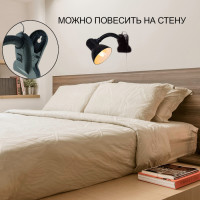 Офисная настольная лампа 00108-0.7-01 BK Reluce Офисная настольная лампа 00108-0.7-01 BK Reluce