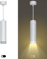 Подвесной светильник  PL 16 WH ЭРА