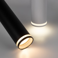 Подвесной светильник  PL 16 WH ЭРА