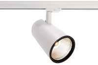 Трековый светильник Luna 707020 Deko-Light