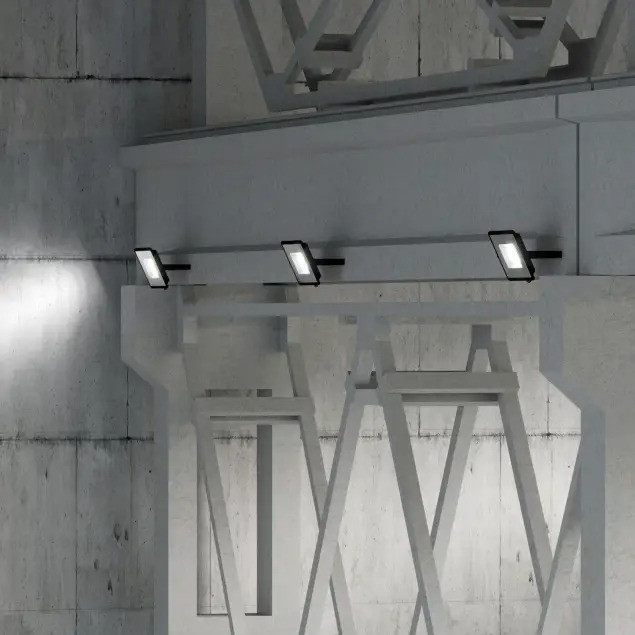 Прожектор уличный Qplus 613511100 Gauss