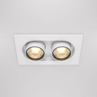 Встраиваемый светодиодный спот Maytoni Technical Hidden DL045-02-10W3K-W