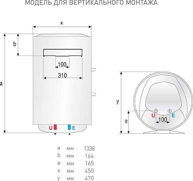Водонагреватель Ariston ABS PRO ECO PW 150 V