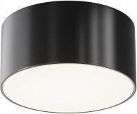 Потолочный светильник уличный Zon IP O430CL-L15B4K Maytoni Потолочный светильник уличный Zon IP O430CL-L15B4K Maytoni