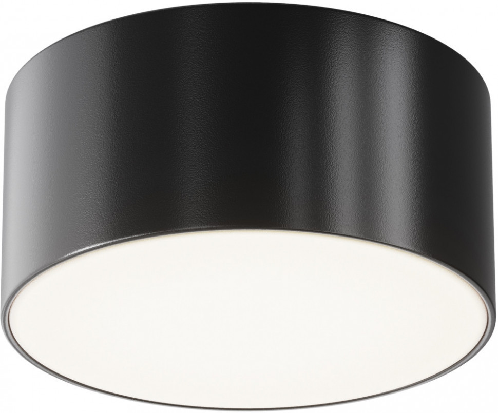 Потолочный светильник уличный Zon IP O430CL-L15B4K Maytoni