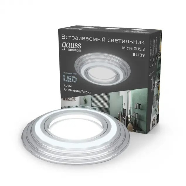Точечный светильник Backlight BL139 Gauss