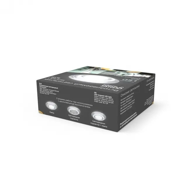 Точечный светильник Backlight BL139 Gauss